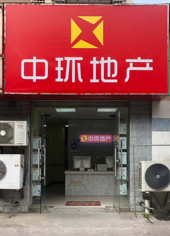 微信圖片_20201016093424.jpg