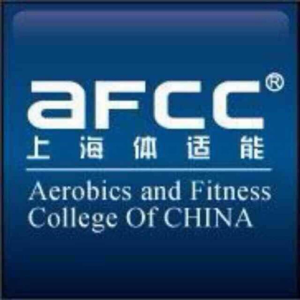 上海體適能體育管理有限公司