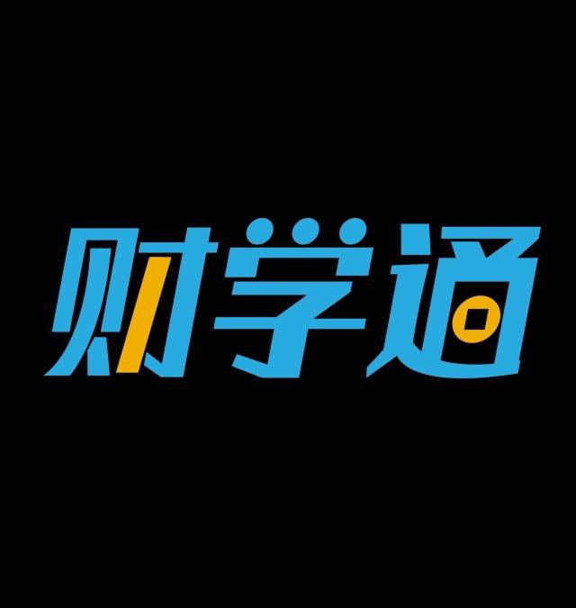 南京財學通教育科技有限公司