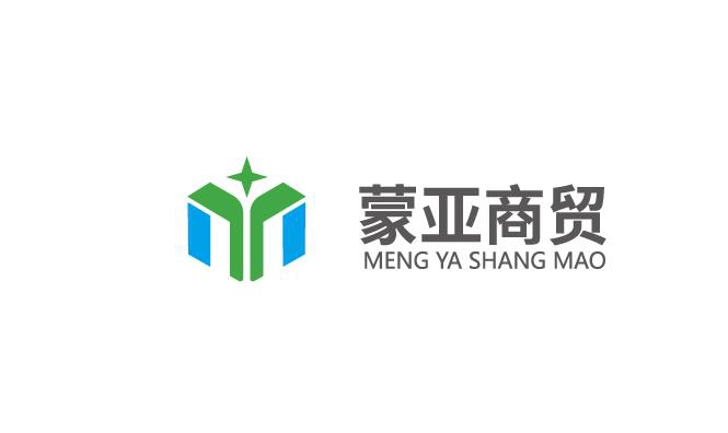內蒙古蒙亞商貿有限公司