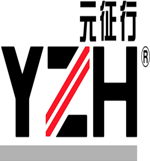 山東元征行機(jī)械設(shè)備有限公司
