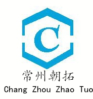 常州朝拓工程咨詢有限公司