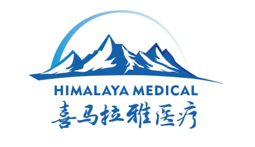 江蘇喜馬拉雅醫(yī)療器械有限公司