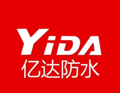 泰興市億達防水工程有限公司