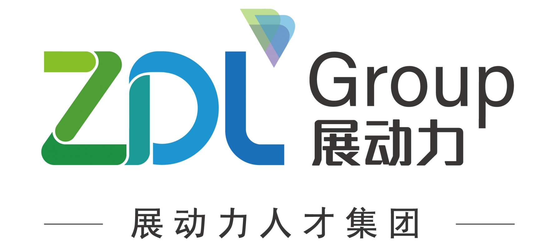 展動力人才咨詢（深圳）有限公司南京分公司