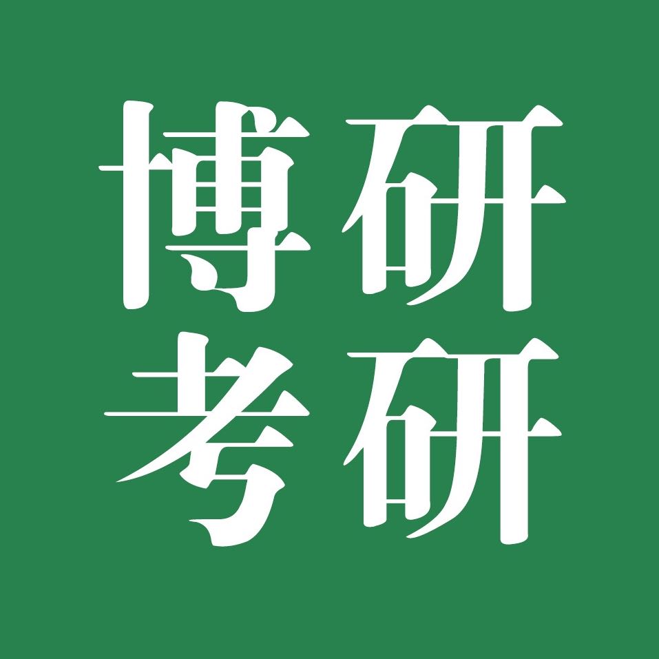 江蘇博研教育科技有限公司