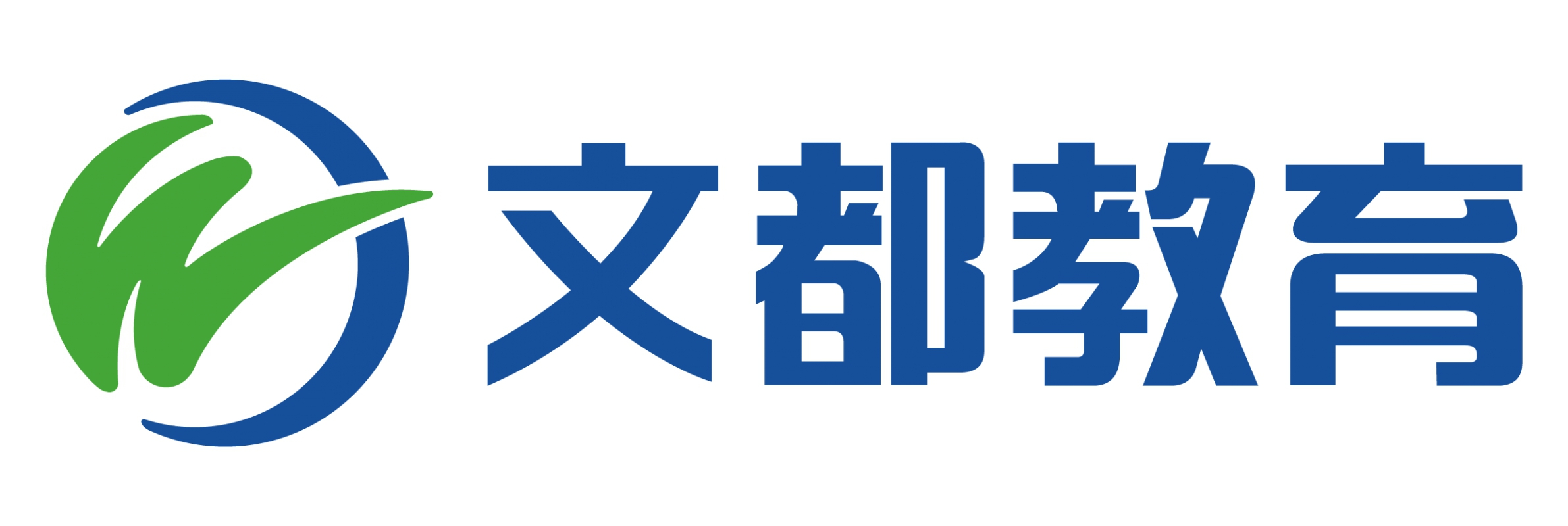 海南文都賽學教育科技有限公司南京分公司