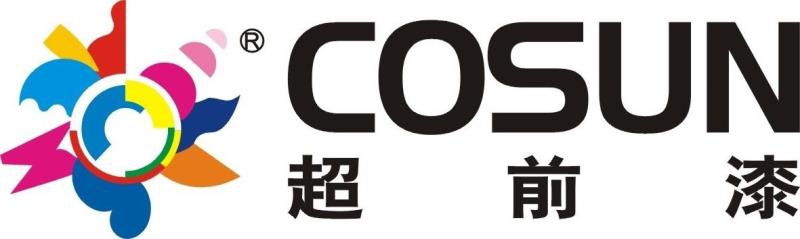 鄭州市超前涂料有限公司