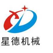 南京星德機械有限公司